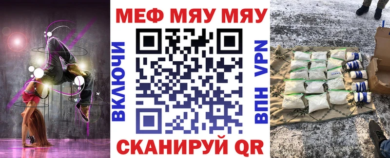  КОКАИН Агидель