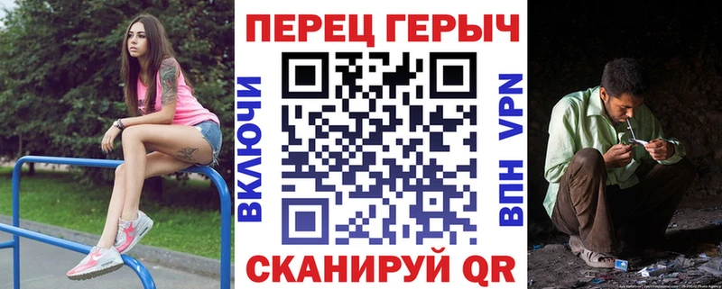 Героин Афган  купить закладку  Агидель 