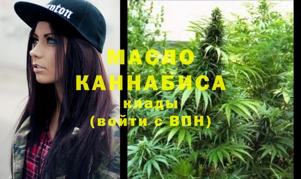 марки lsd Абдулино