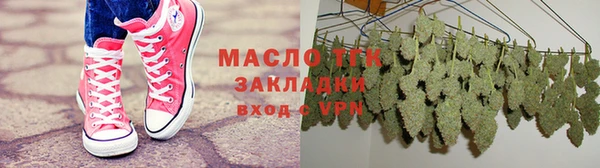ECSTASY Абаза