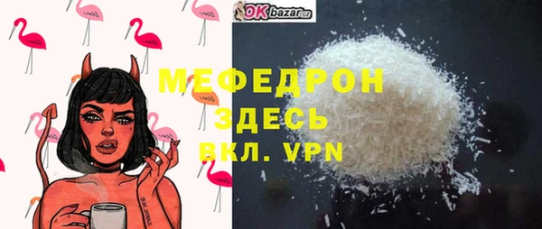 марки lsd Абдулино