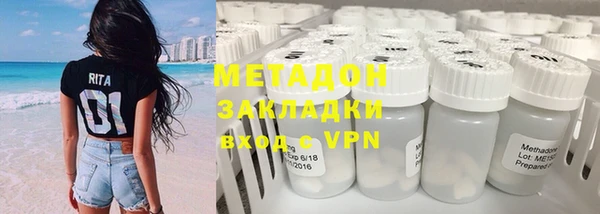 индика Абинск