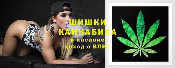 марки lsd Абдулино