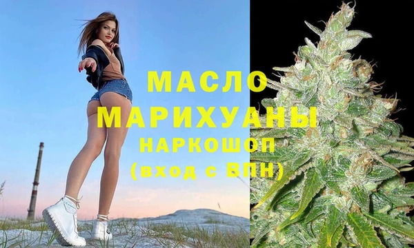 марки lsd Абдулино