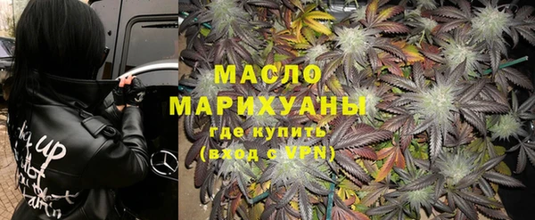 марки lsd Абдулино