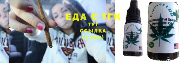 марки lsd Абдулино