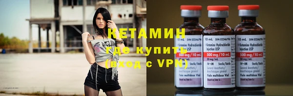 ECSTASY Абаза