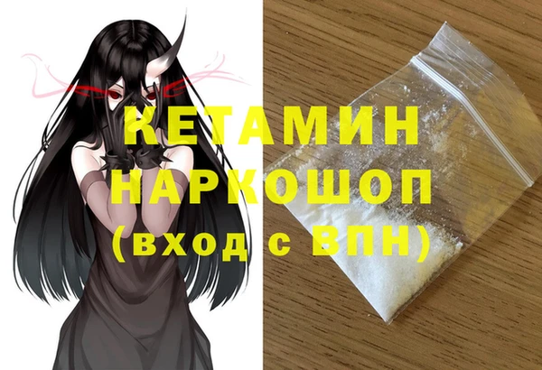 марки lsd Абдулино