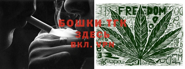 марки lsd Абдулино