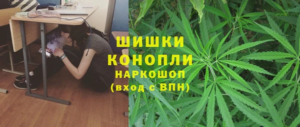 марки lsd Абдулино