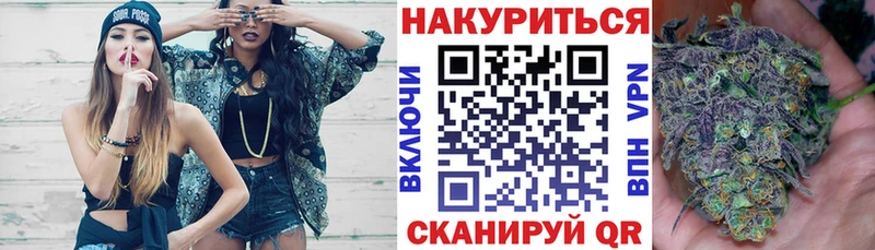 Канабис индика  Агидель 